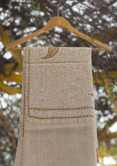 Wool Ari Work Shawl D - 24T - D SKIN