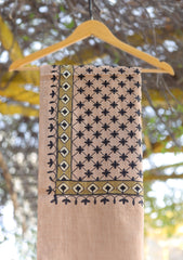 Wool Ari Work Shawl D - 22 - BEIGE