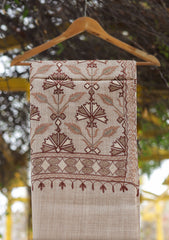 Wool Ari Work Shawl D - 21E - BROWN