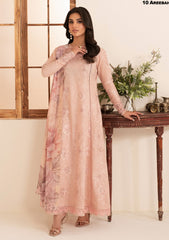 Lawn - Zarif - Lamhay - Luxury Eid 25 - ZLLE25#10 - AREЕВАН