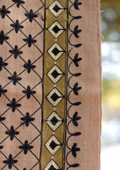 Wool Ari Work Shawl D - 22 - BEIGE