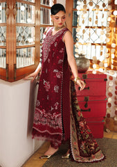 Lawn - Bin Ilyas - Lumina - Summer 26 - L#76-A