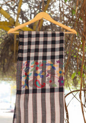 Pure Pashmina Kaani Jamawar Shawl D - 55 - G Black