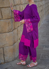 Pret - Ombrella - Winter 25 - Essence