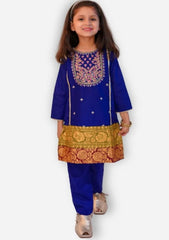 Kids - Abar - Muskurati Eid - ROYAL SHINE