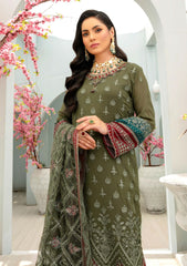 Formals - Mah'e Rooh - Ramz e Khaas - MR23#01