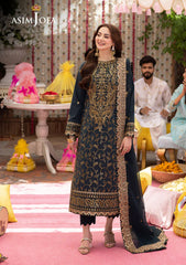 Formal Collection - Asim Jofa - Jag Mag - AJMJ#04