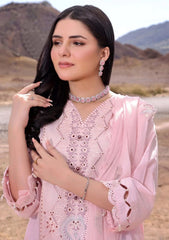 Lawn Collection - Humdum - Afsoon - AP24#02