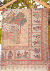 Pure Pashmina Kaani Jamawar Shawl D - 76 - Cream