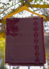 Pure Pashmina Kaani Jamawar Scarf D - 21 - D Maroon