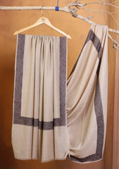 Pashmina Embroidered Border Shawl D#260 - Skin