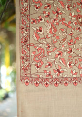 Pashmina Embroidered Shawl D - 192 - Skin