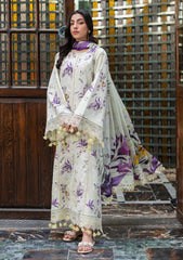 Lawn - Humdum - Eden Garden 26 - Chapter 2 - D#06