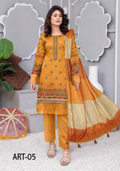 Winter Collection - Ayat - D/P Emb - V26 - AD#05