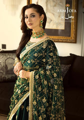 Formal Collection - Asim Jofa - Vasl E Yaar - AJVY#08