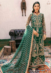 Formal Collection - Ezra - Wedding - EWS#06 - Eden