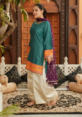 Pret - Abar - Jawahir 26 - D#40055 - JADE SEA GREEN