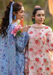 Lawn - Humdum - Eden Garden 26 - Chapter 3 - HEG#04