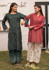 Pret - Rubaaiyat - Co-Ords - Edit 25 - D#31