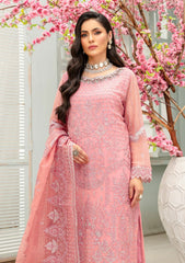 Formals - Mah'e Rooh - Ramz e Khaas - MR23#02