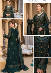 Formal Collection - Zuha - Andaaz e Jahan - Festive - D#08 - Emerald Green