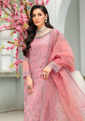 Formals - Mah'e Rooh - Ramz e Khaas - MR23#02