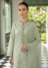Lawn - Meemsey - Rashk Qamar - L Green