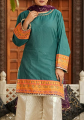 Pret - Abar - Jawahir 26 - D#40055 - JADE SEA GREEN