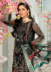 Formals - Mah'e Rooh - Ramz e Khaas - MR23#03