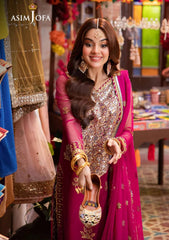 Formal Collection - Asim Jofa - Pyaar Diyan Gallan - AP24#03