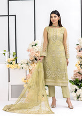 Formal Collection - Jasper - Net - Art#3 - Green Pine