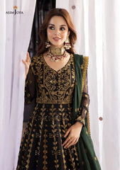 Formal Collection - Asim Jofa - Mehr-O-Mah - AJM#01