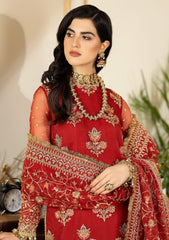 Formal Collection - Imrozia - Jhalak - 184 - MAAHRU