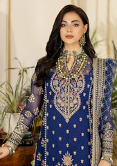 Formal Collection - Imrozia - Jhalak - 186 - GULNAAZ