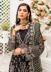 Formal Collection - Gisele - Ala Mode - Emory