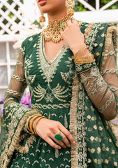 Formal Collection - Gisele - Ala Mode - Freesia