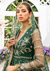 Formal Collection - Gisele - Ala Mode - Freesia