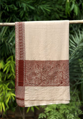 Ari Work Wool Shawl D - 77 - F Skin