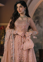 Formal Collection - Elan - Wedding - Festive - EC2#07 - ARIANA