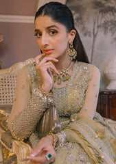 Formal Collection - Elan - Wedding - Festive - EC2#04 - AIREEN