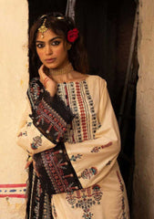 Lawn Collection - Muscari - Premium - Emb - MPEC#12