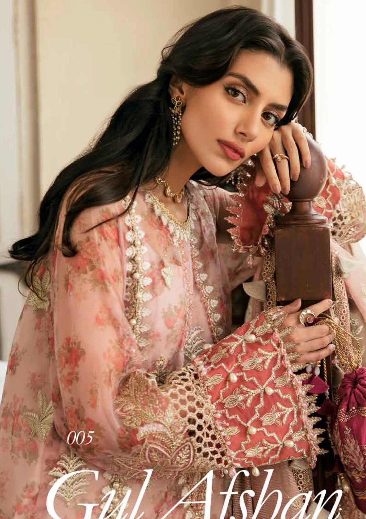 Formal Dress - Afrozeh - Dhoop kinaray - Gul Afshan - D#5 available at Saleem Fabrics Traditions