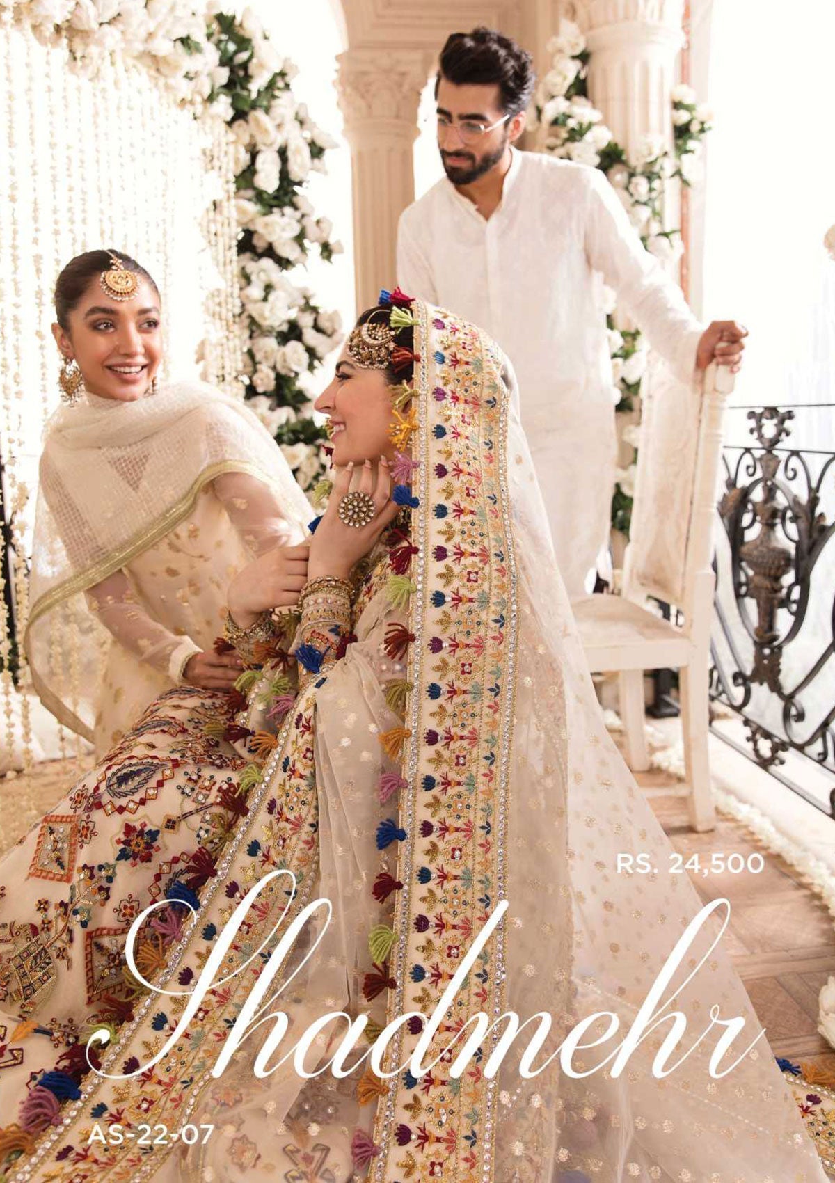 Formal Dress - Afrozeh - Shehnai - Wedding - Shadmehr - AFS#07 available at Saleem Fabrics Traditions