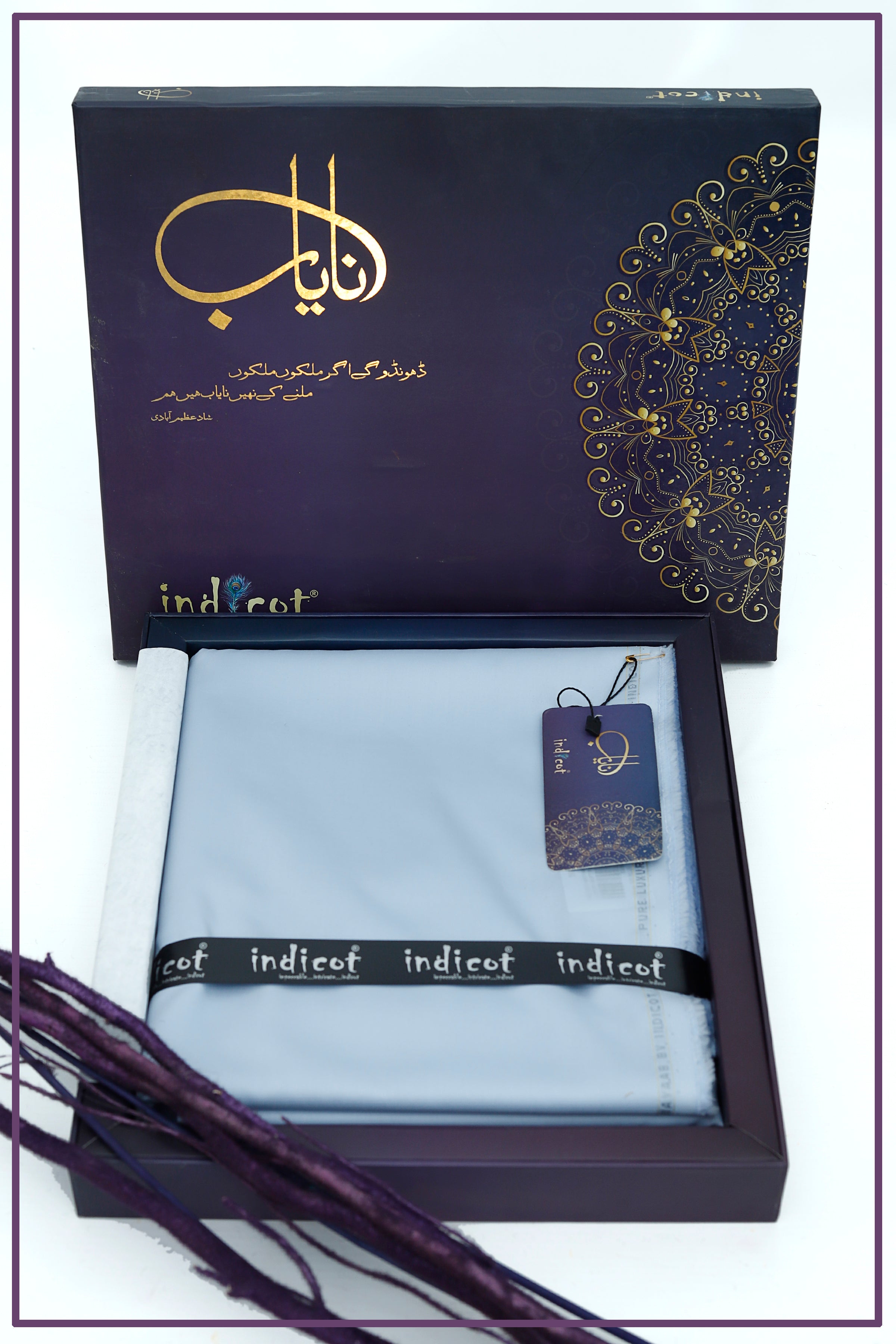 Indicot Nayaab Shade#517 (MS BLue) available at Saleem Fabrics Traditions