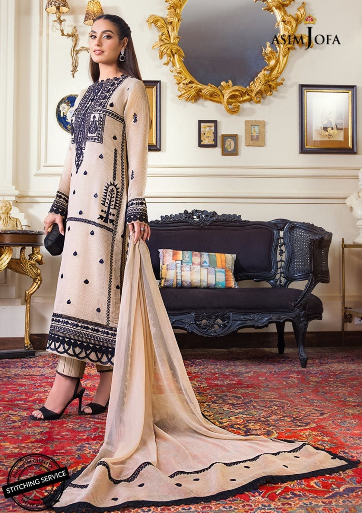 Winter Collection - Asim Jofa - Iqra & Minal - AJIM#17 available at Saleem Fabrics Traditions