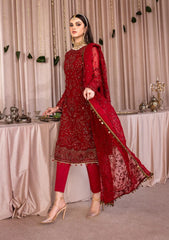 Formal Collection - Emaan Adeel - Romansiyyah Luxury - Sarafeen - D# 08