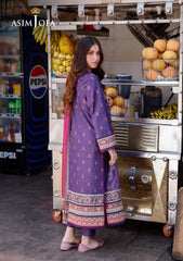 Lawn Collection - Asim Jofa - Arabic - AJPL#11