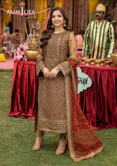 Formal Collection - Asim Jofa - Jag Mag - AJMJ#10