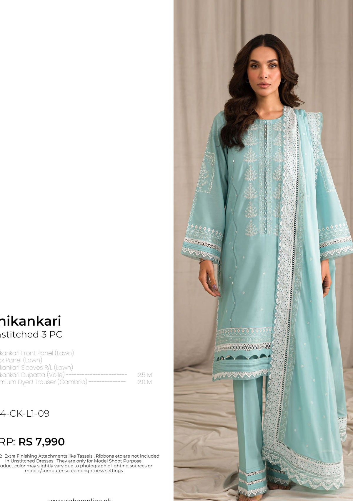 Lawn Collection - Sahar - Mirage - MSL24#09