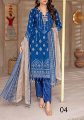 Winter Collection - Laiba - D/P Viscose - V26 - LV#04